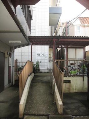 その他6