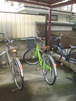 その他20