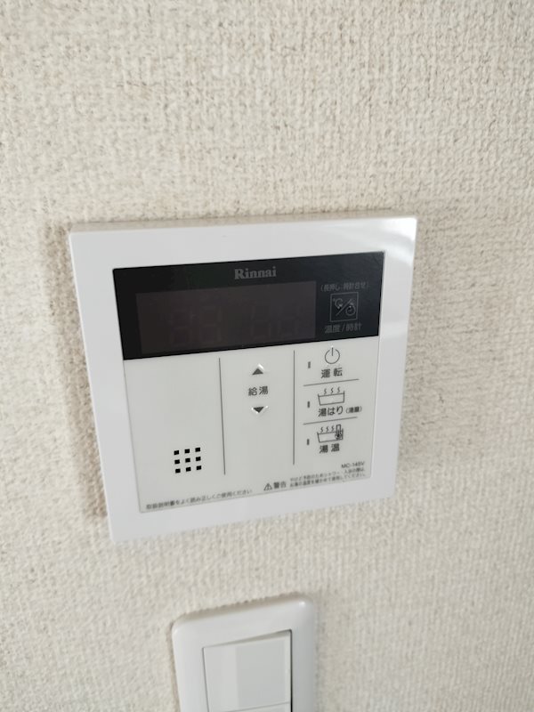 その他27