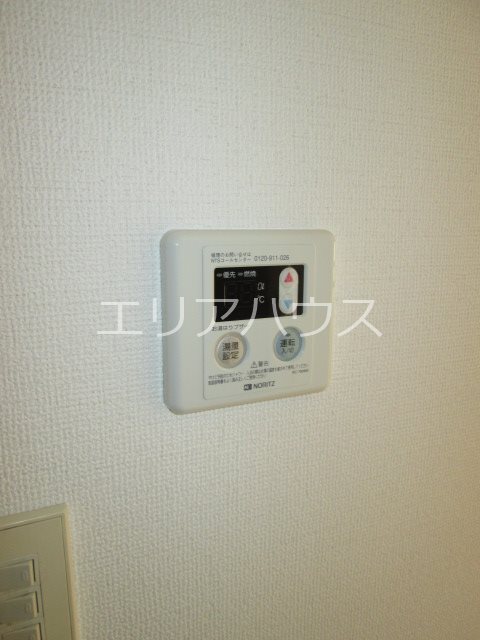 その他14
