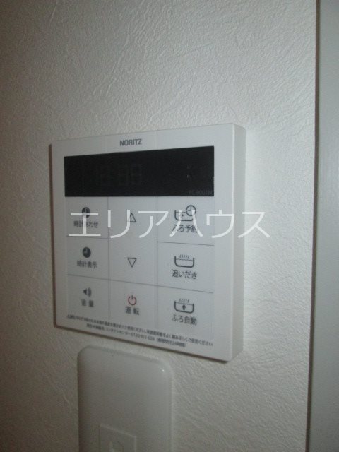その他9