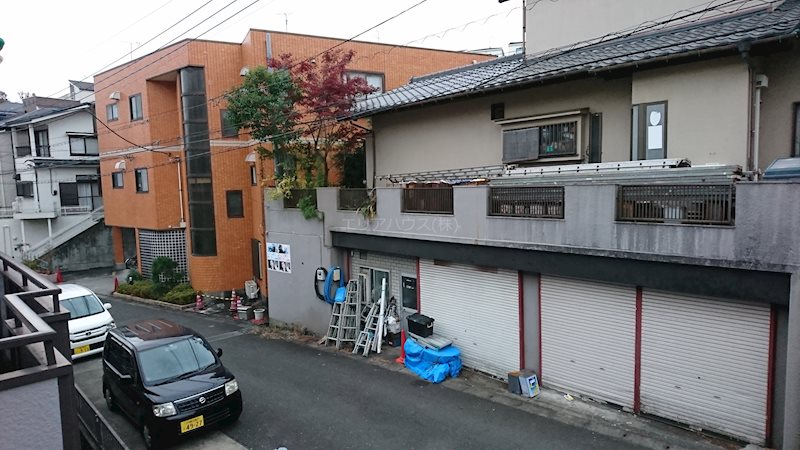 その他5