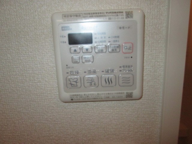 その他3