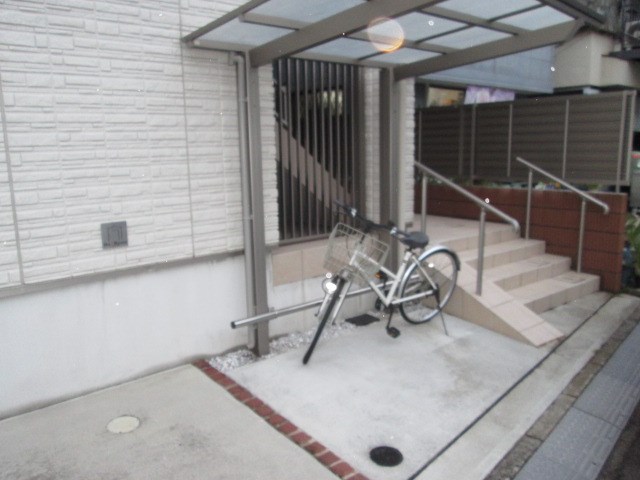 その他11