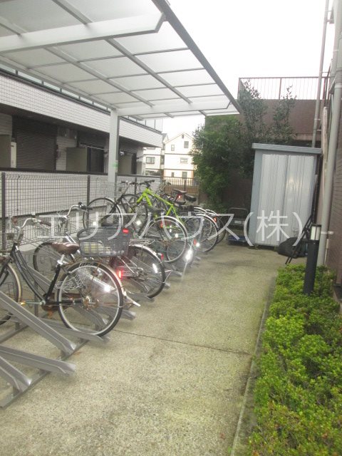 その他8
