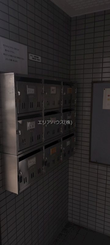 その他5