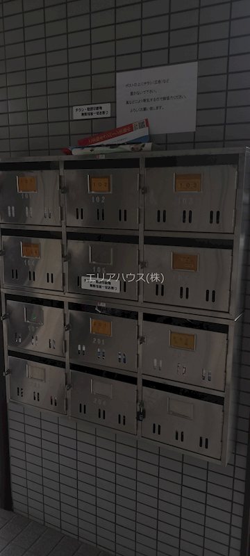 その他9