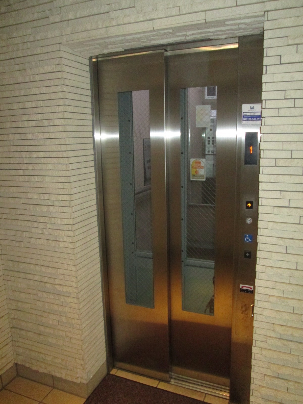 その他13