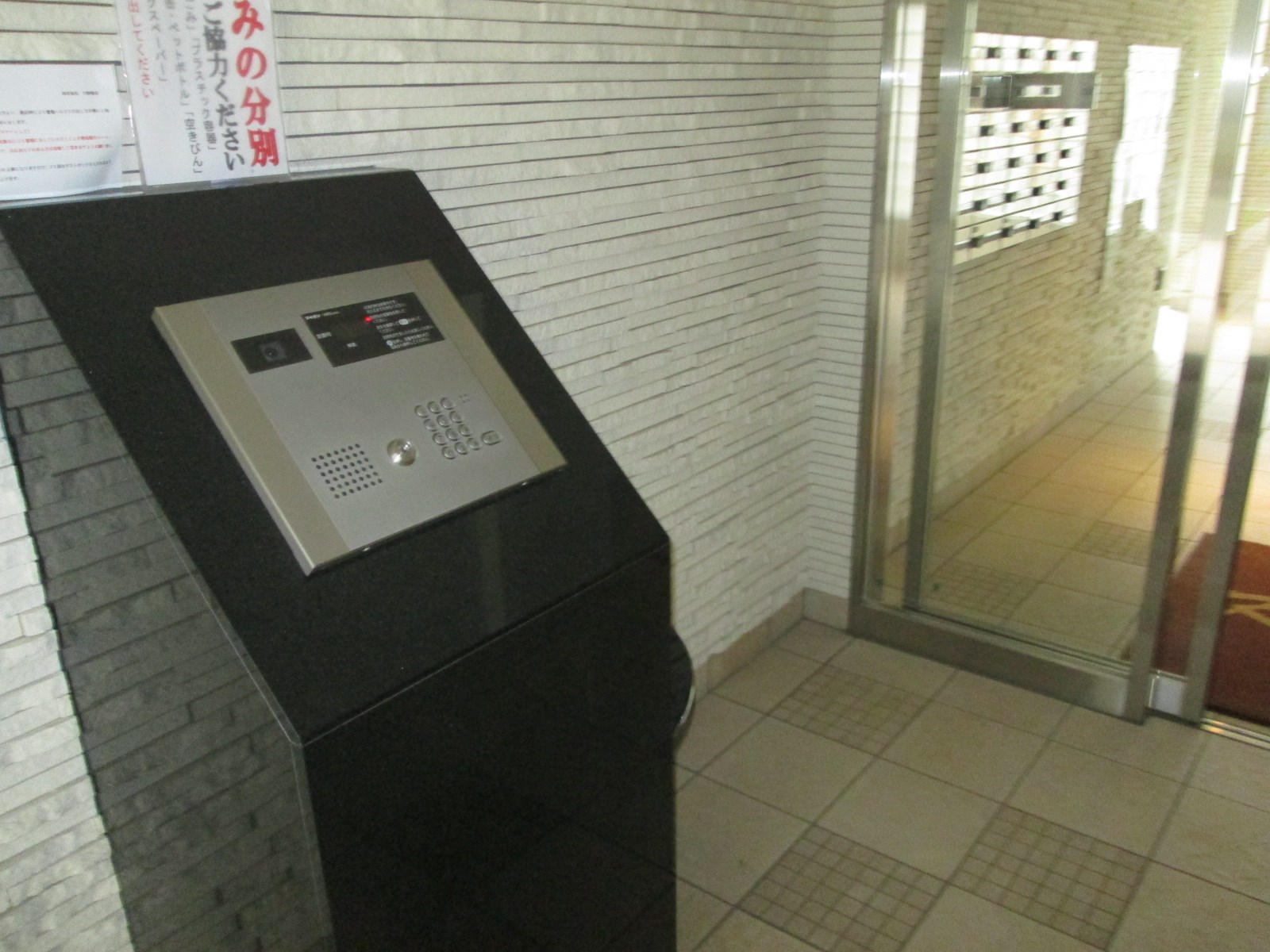 その他14