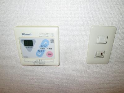 その他5