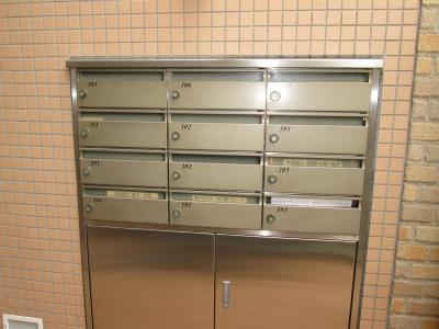 その他8