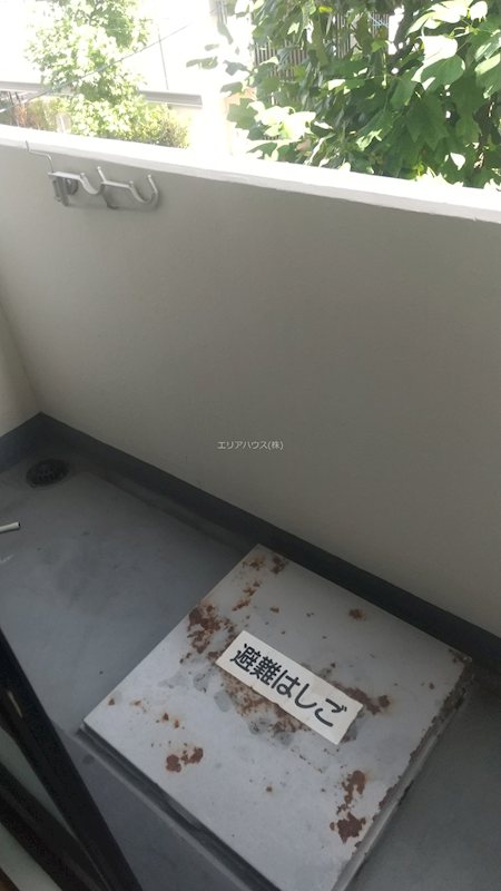 その他19