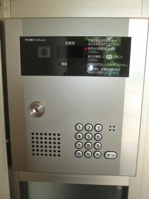 その他18
