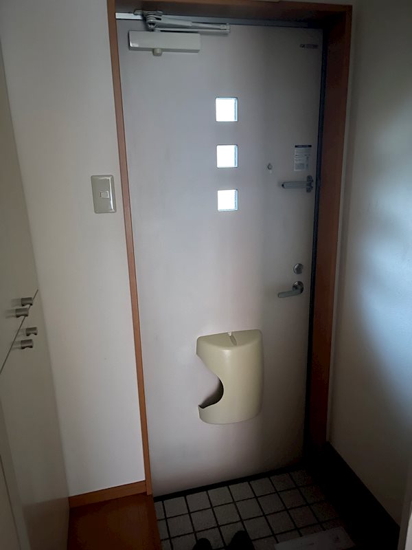 その他9