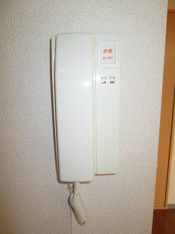 その他18