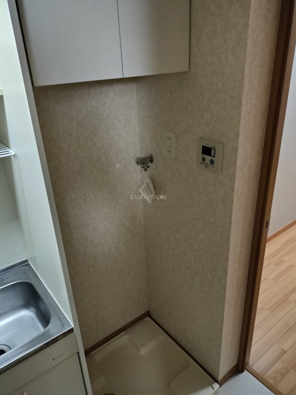 その他13