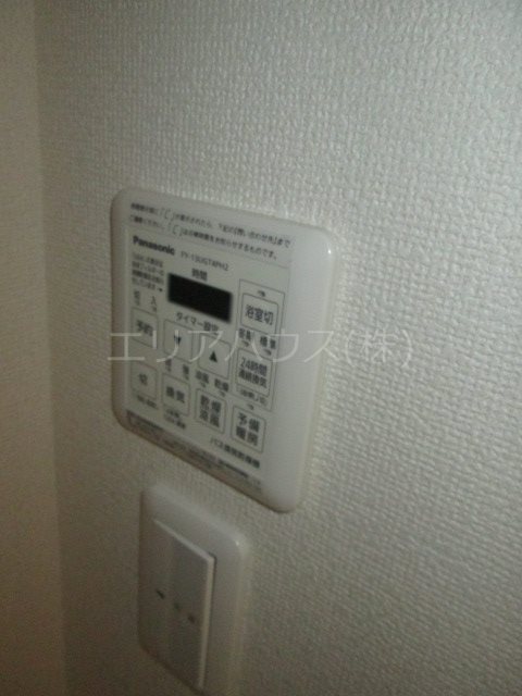 その他21