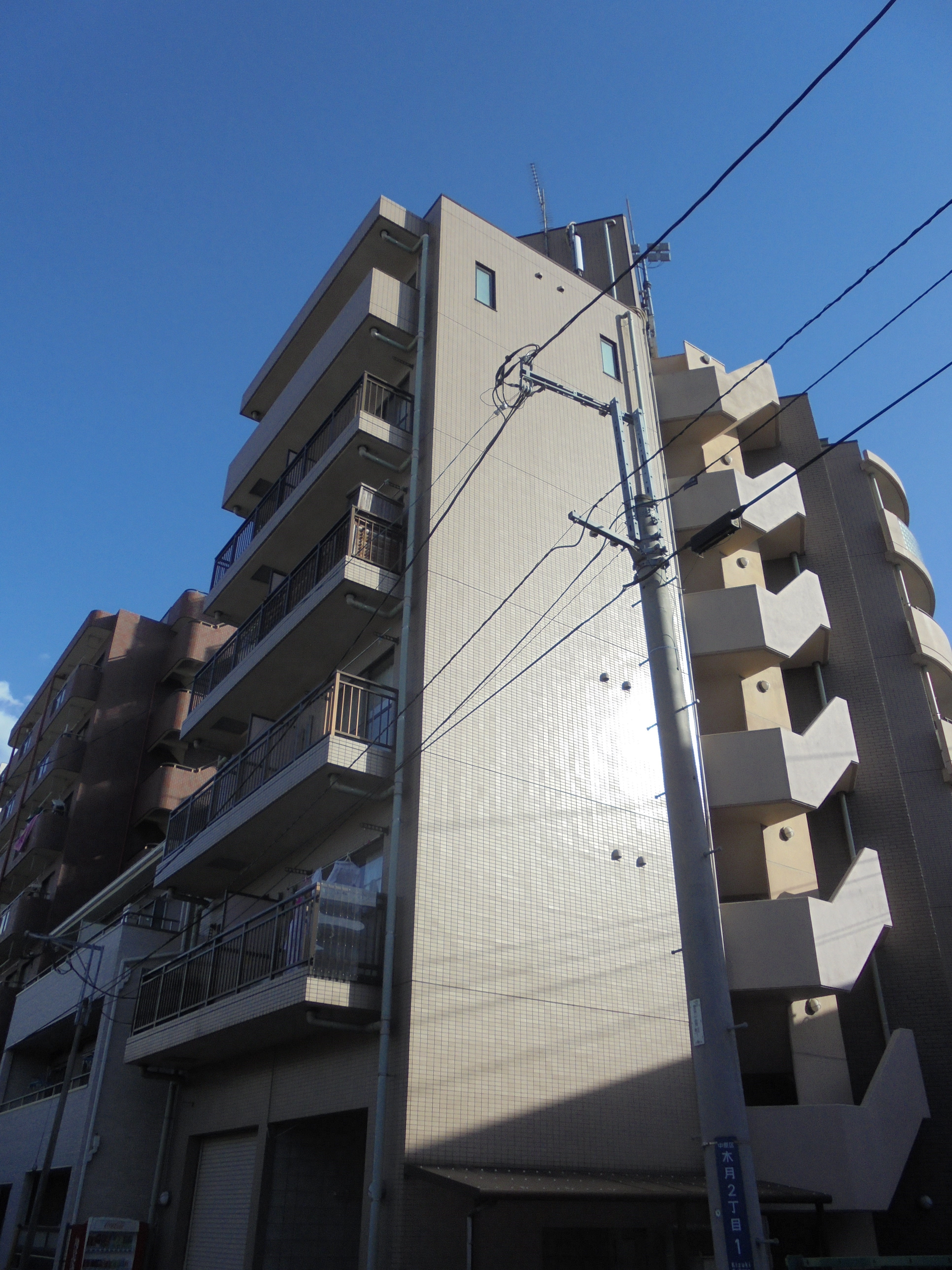 その他1