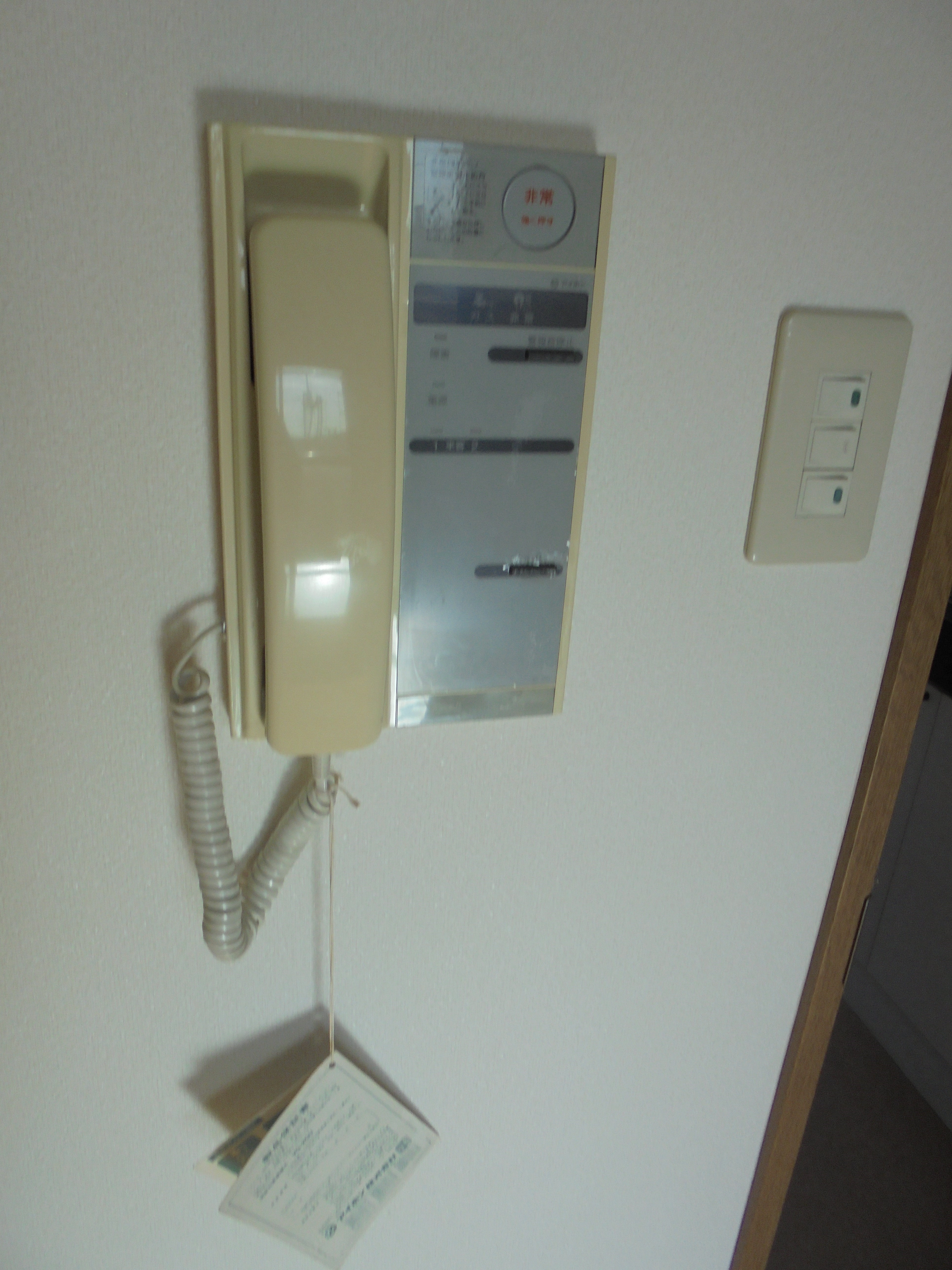 その他15