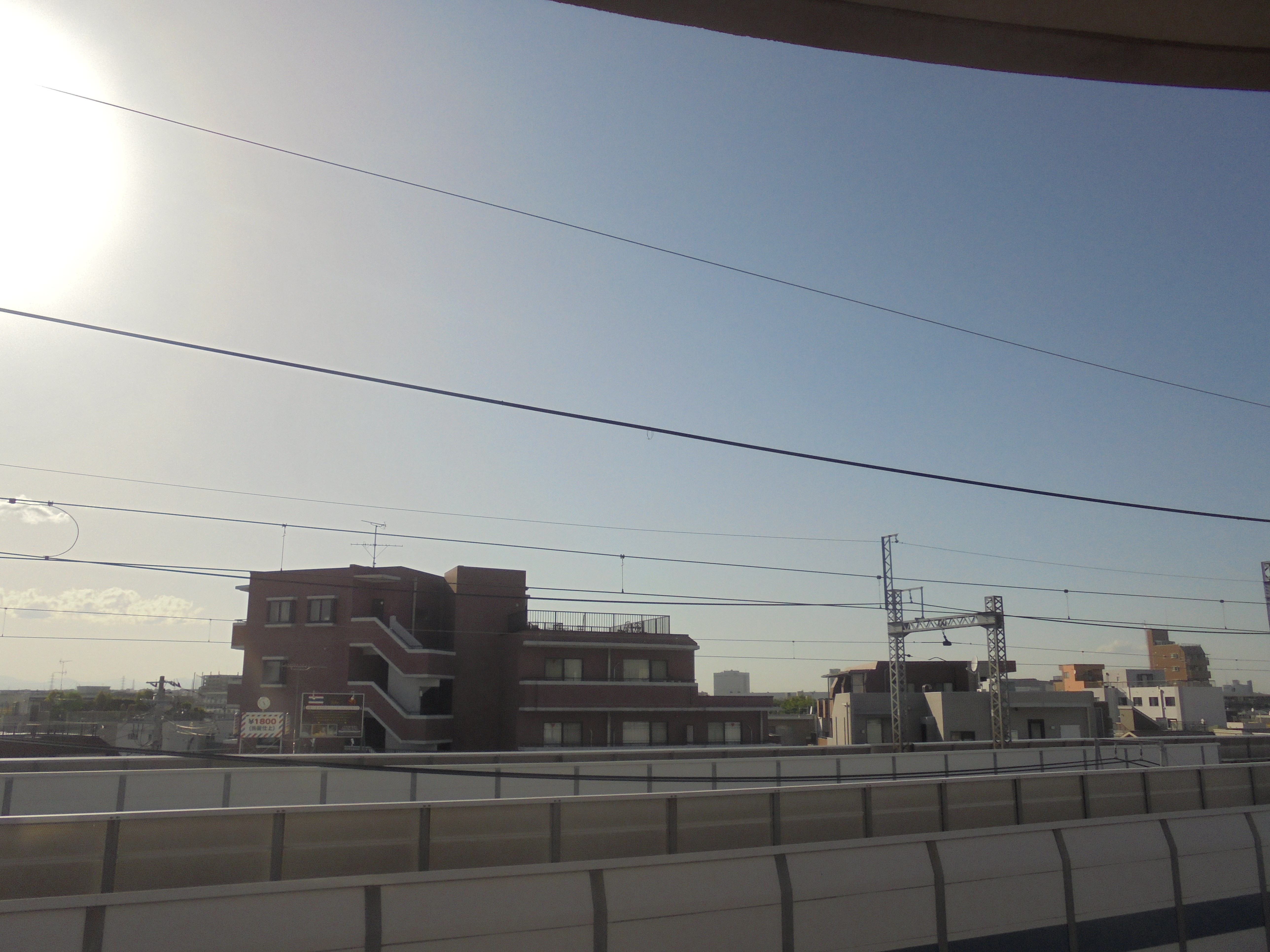 その他17