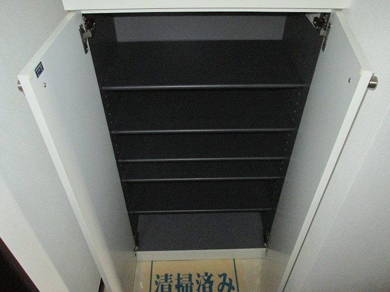 その他8