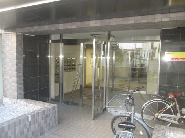 その他9