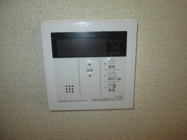 その他9