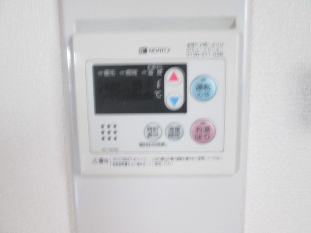 その他3