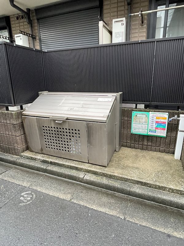 その他1