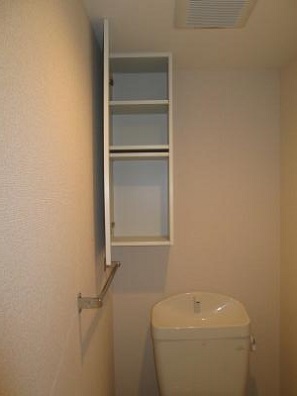 その他13