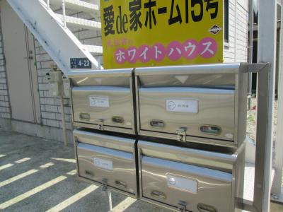その他5