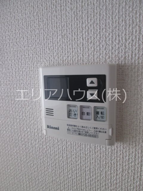 その他6