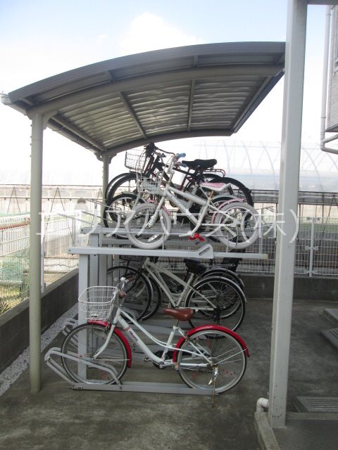 その他7