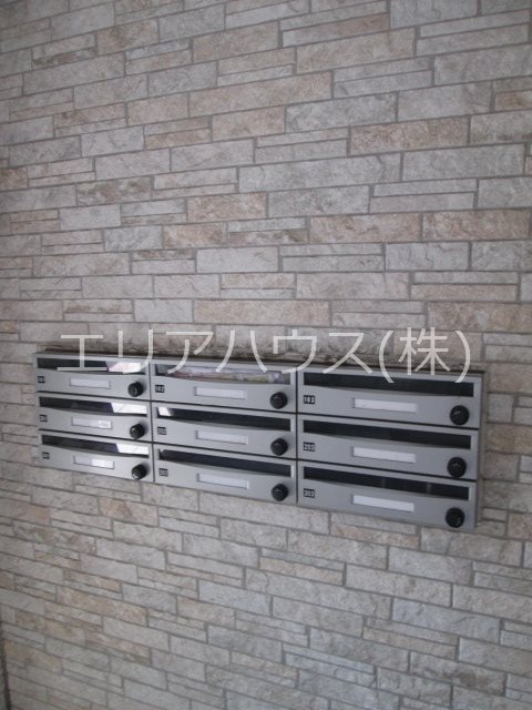 その他8