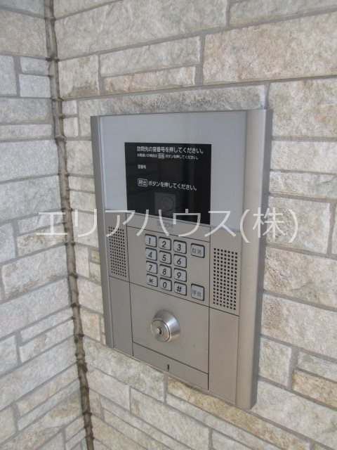 その他9