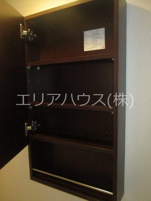 その他14