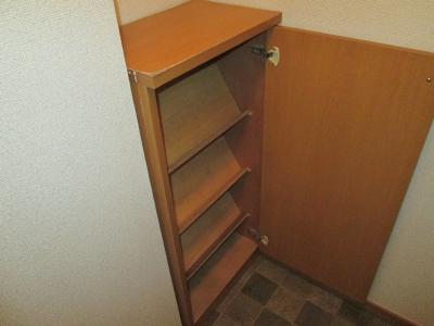 その他7