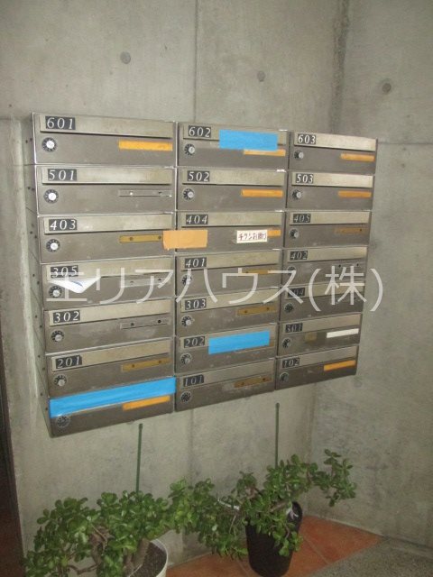 その他5