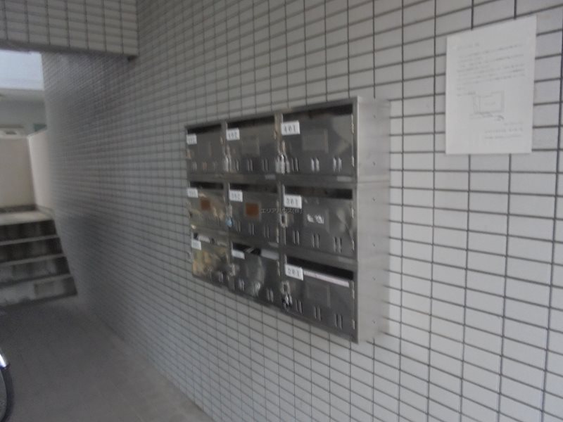 その他1