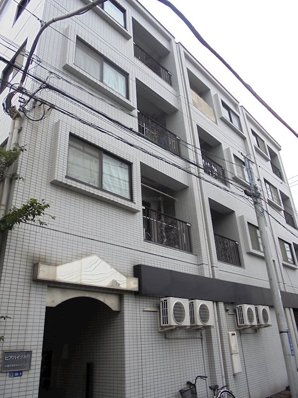 その他4