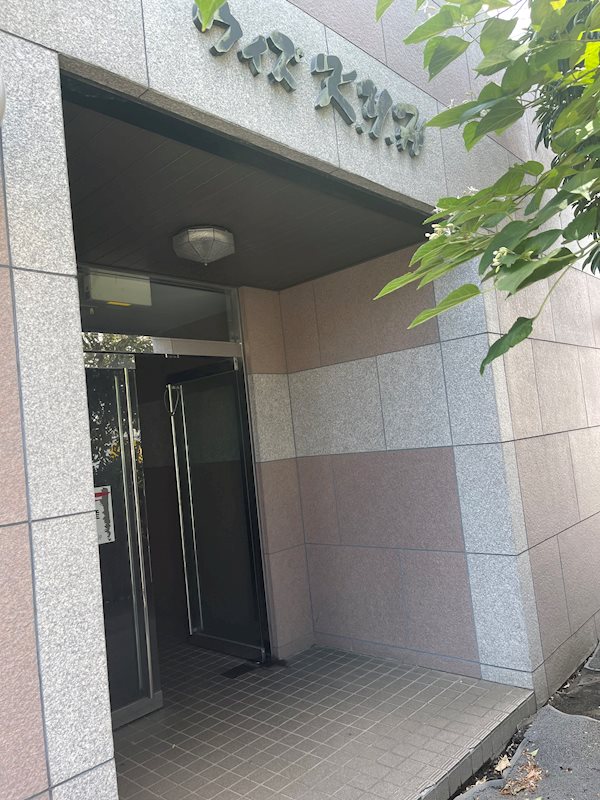 その他4