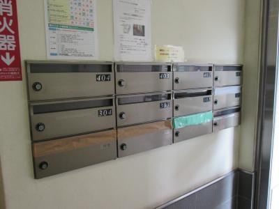 その他5