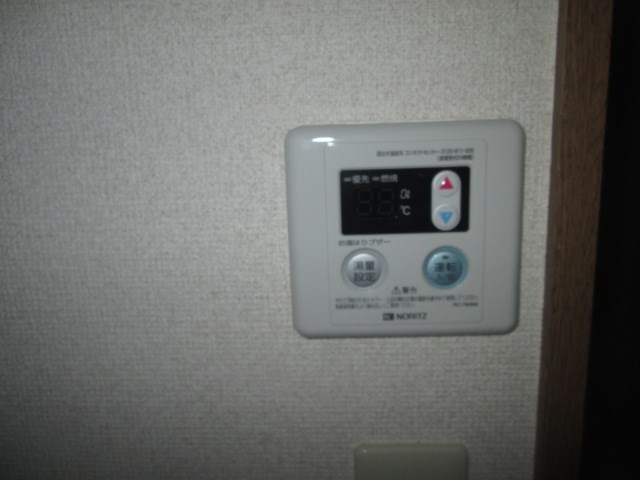 その他17