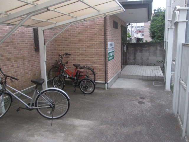 その他23