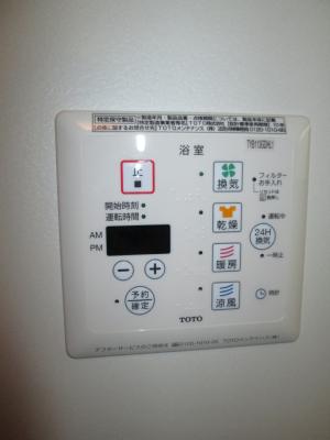 その他12
