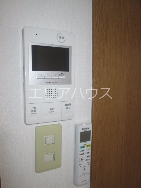 その他14
