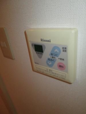 その他2