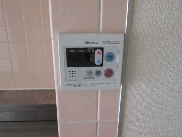 その他9