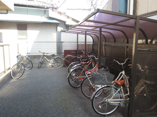 その他20