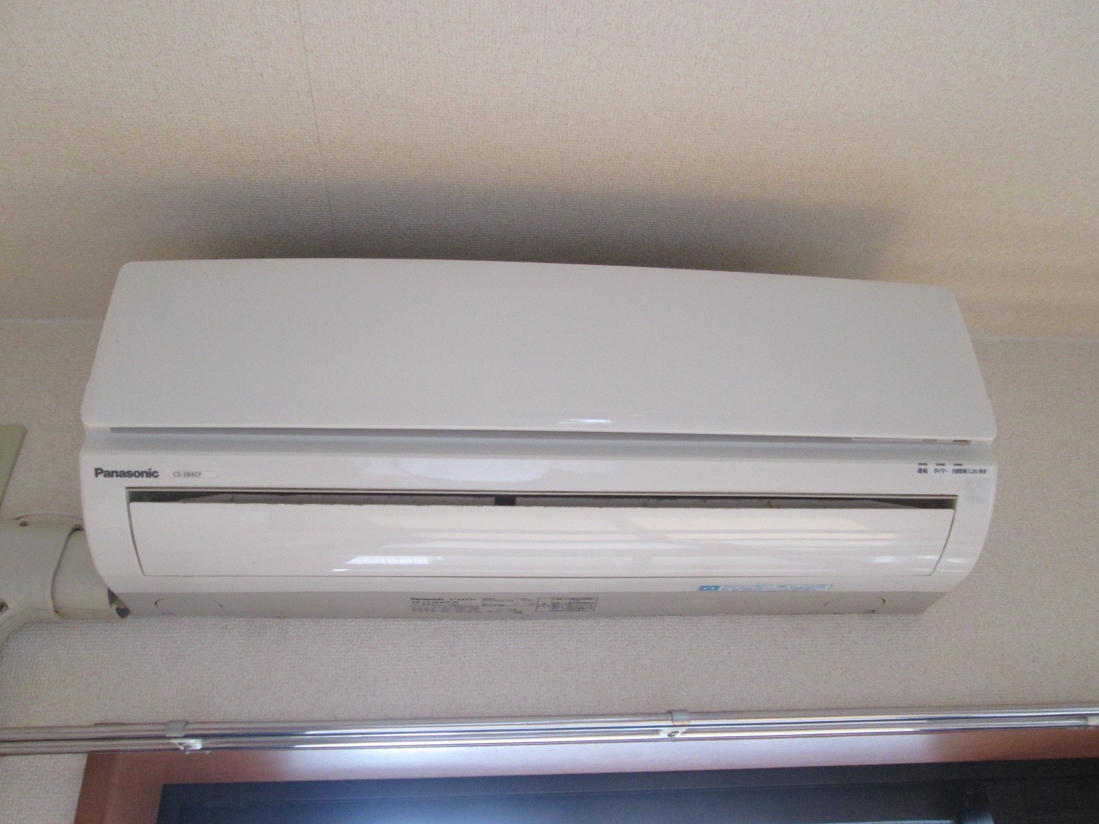 その他17